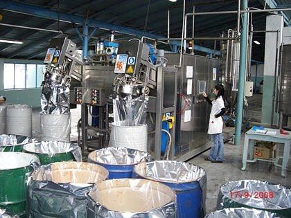 Линия переработки овощей/фруктов в пюре с асептическим наполнением фото 2