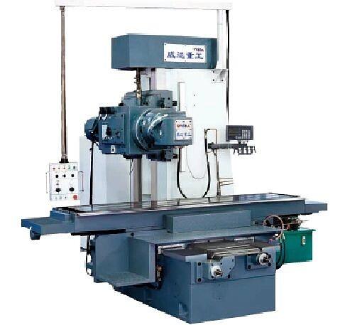 Бесконсольный вертикально-фрезерный станок XA7150W фото 1