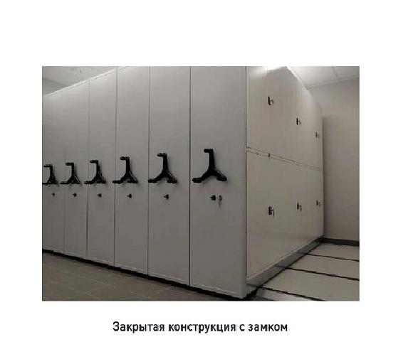 Стеллажи музейные передвижные и стационарные фото 6