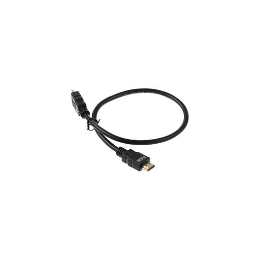 Кабель аудио-видео LAZSO WH-111, HDMI (m) - HDMI (m), ver 2.0, 0.5м, GOLD, черный [wh-111(0,5m)] фото 1