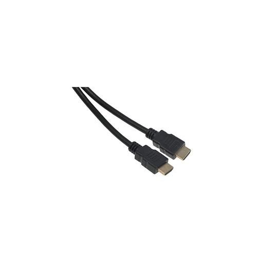 Кабель аудио-видео LAZSO WH-111, HDMI (m) - HDMI (m), ver 2.0, 1м, GOLD, черный [wh-111(1m)] фото 1