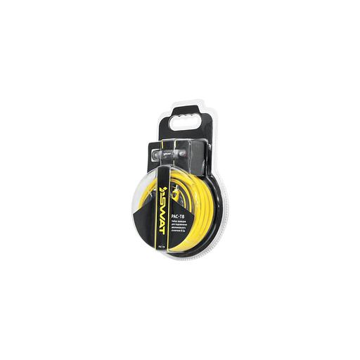 Установочный комплект SWAT PAC-T8 фото 1