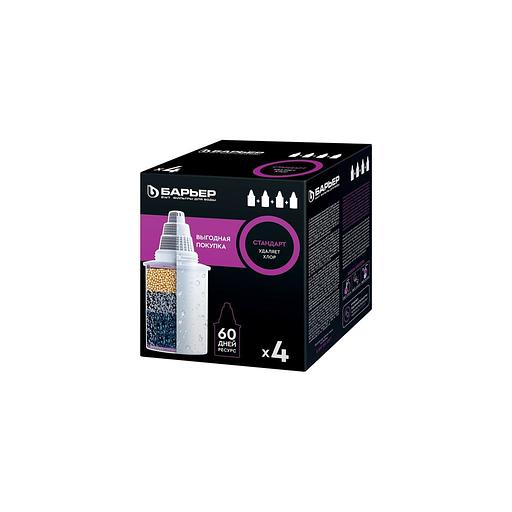 Картридж Барьер Стандарт, 4шт [к144с17] фото 1