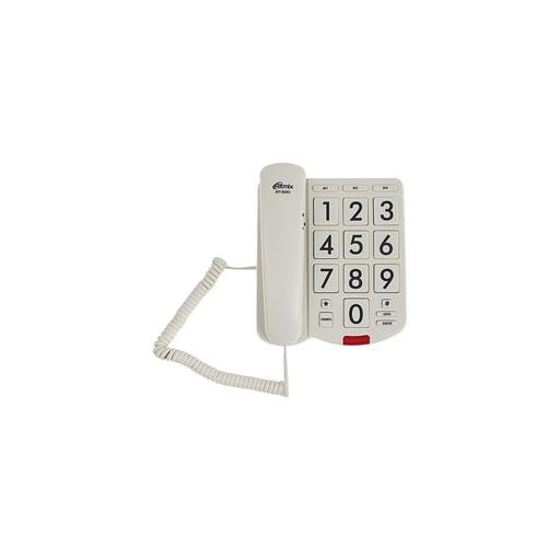 Проводной телефон Ritmix RT-520, слоновая кость фото 1