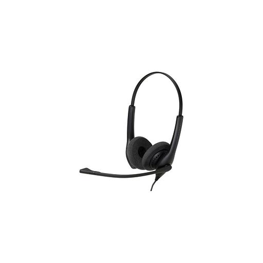 Гарнитура Jabra BIZ 1500 Duo QD, для контактных центров, накладные, проводные, черный [1519-0154] фото 1