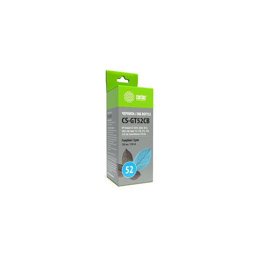 Чернила Cactus CS-GT52CB M0H54AE, для HP, 100мл, голубой фото 1