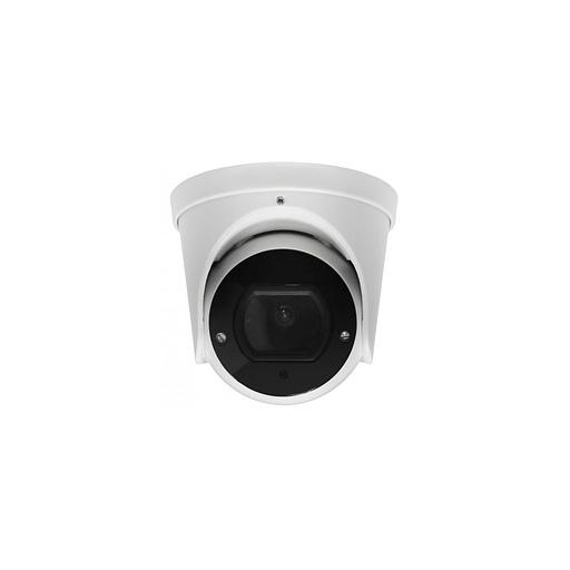Камера видеонаблюдения аналоговая Falcon Eye FE-MHD-DV2-35, 1080p, 2.8 - 12 мм, белый фото 1