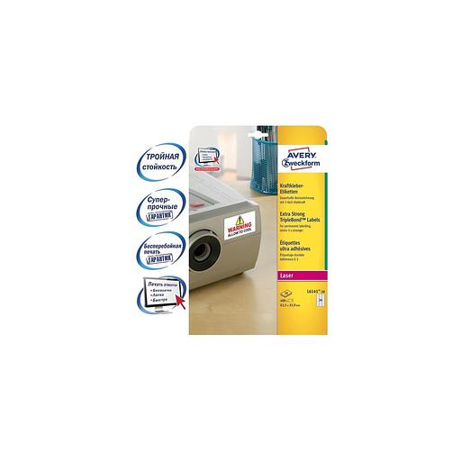 Этикетки Avery Zweckform L6141-20, A4, для лазерной печати, 20л, 100г/м2, белый, 63.5мм х 33.9мм, 24шт фото 1