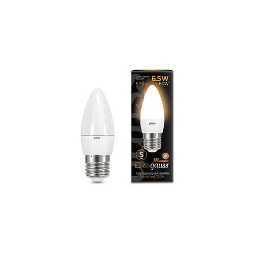 Упаковка ламп LED GAUSS E27, свеча, 7Вт, 10 шт. [103102107] фото 1