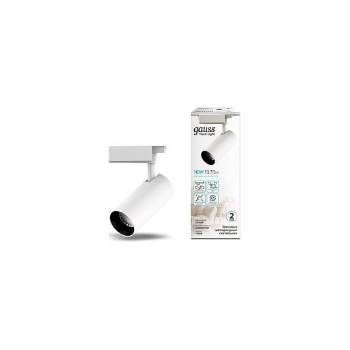 Светильник GAUSS TR066, 4000К, белый нейтральный, белый фото 1