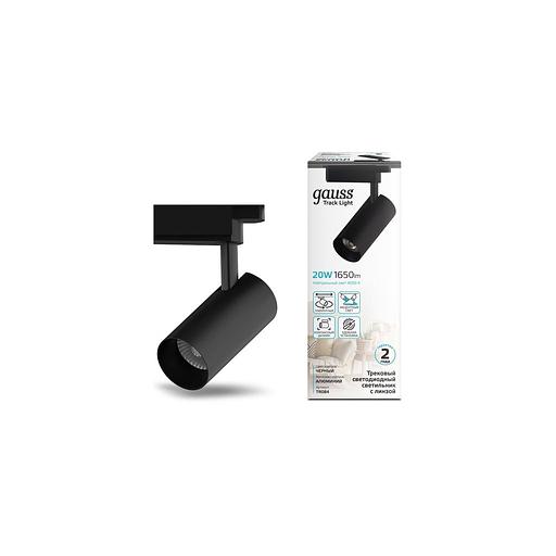 Светильник GAUSS TR084, 4000К, белый нейтральный, черный фото 1