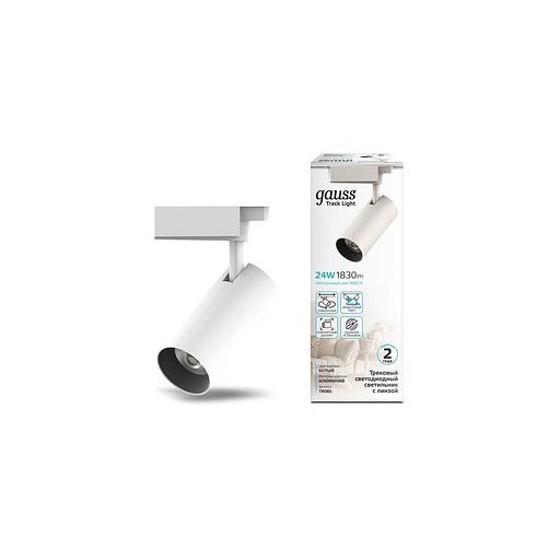 Светильник GAUSS TR085, 24Вт, 4000К, белый нейтральный, белый фото 1