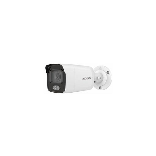 Камера видеонаблюдения IP Hikvision DS-2CD2047G2-LU(C)(2.8mm), 2.8 мм, белый фото 1