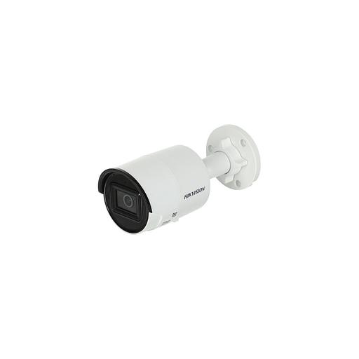 Камера видеонаблюдения IP Hikvision DS-2CD2043G2-IU(2.8MM), 1520p, 2.8 мм, белый фото 1