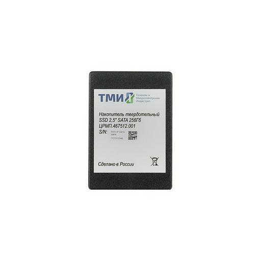 SSD накопитель ТМИ ЦРМП.467512.001 256ГБ, 2.5", SATA III, SATA фото 1
