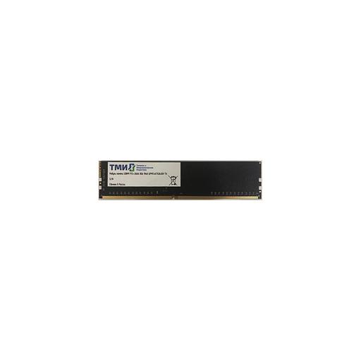 Оперативная память ТМИ ЦРМП.467526.001 DDR4 - 1x 8ГБ 2666МГц, DIMM, OEM фото 1