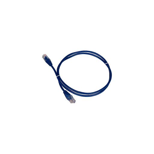 Патч-корд LanMaster вилка RJ-45, вилка RJ-45, кат.5E, ПВХ, 20м, синий [twt-45-45-20-bl] фото 1