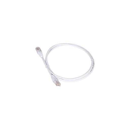Патч-корд LanMaster вилка RJ-45, вилка RJ-45, кат.5E, ПВХ, 20м, белый [twt-45-45-20-wh] фото 1