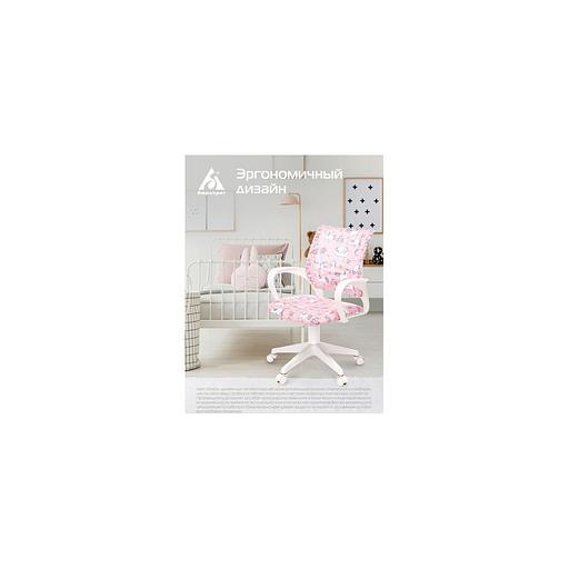 Кресло детское Бюрократ BUROKIDS 1 W, на колесиках, ткань, мультиколор [burokids 1 w-unicorn] фото 1