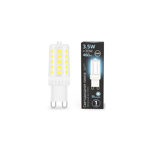 Упаковка ламп LED GAUSS G9, капсульная, 3.5Вт, 107009205, 10 шт. фото 1