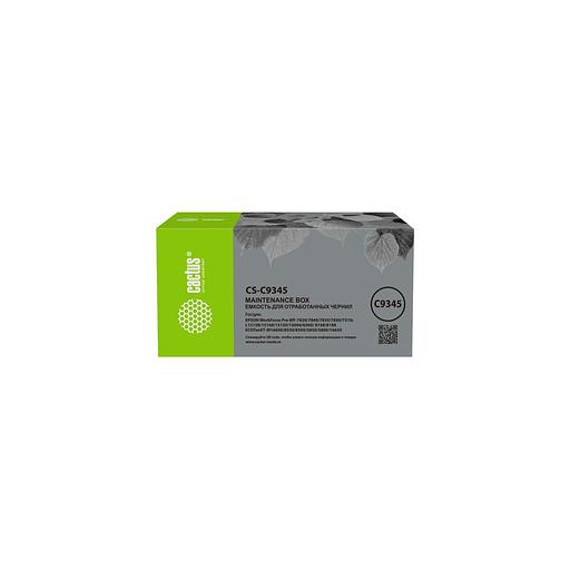 Бункер Cactus CS-C9345 (C9345 емкость для отработанных чернил) для WorkForce Pro WF-7820/7840/7835/7830/7310 фото 1