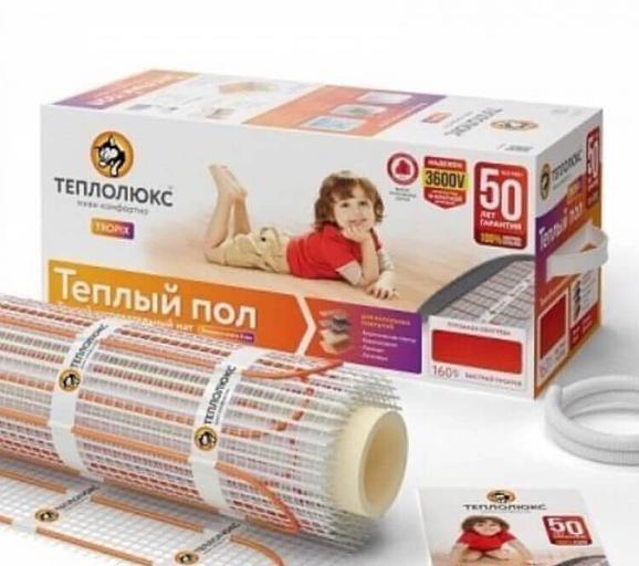 Тёплый пол ТЕП фото 1