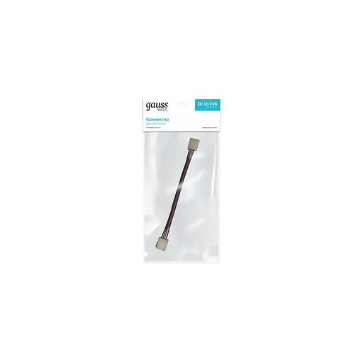 Коннектор GAUSS Basic для светодиодных лент [bt437] фото 1