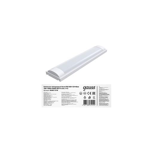Светильник GAUSS 844611318 18Вт 6500К белый фото 1