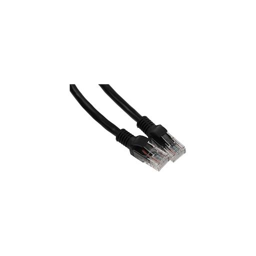 Патч-корд PREMIER PP6U-0.25M/BK литой (molded), UTP, кат.6, 0.25м, 4 пары, 24AWG, алюминий омедненный, многожильный, черный фото 1