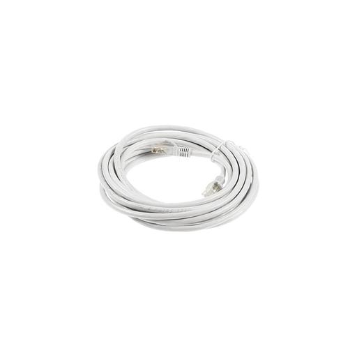 Патч-корд PREMIER PP6U-5M литой (molded), UTP, кат.6, 5м, 4 пары, 24AWG, алюминий омедненный, многожильный, серый фото 1