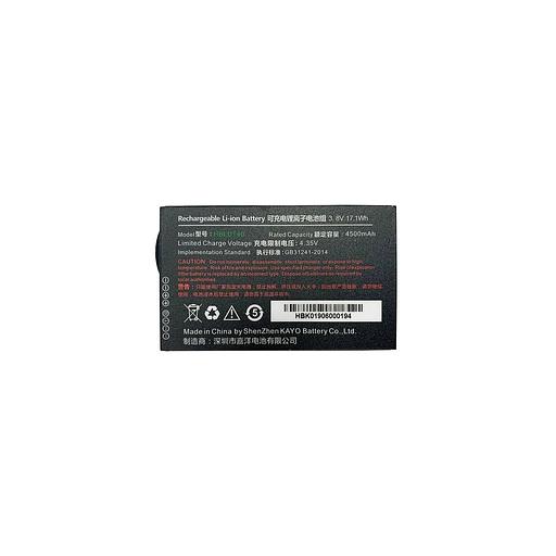 Аккумулятор UROVO 3.8V 4500mAh для DT40 [accdt40-hbldt40s] фото 1