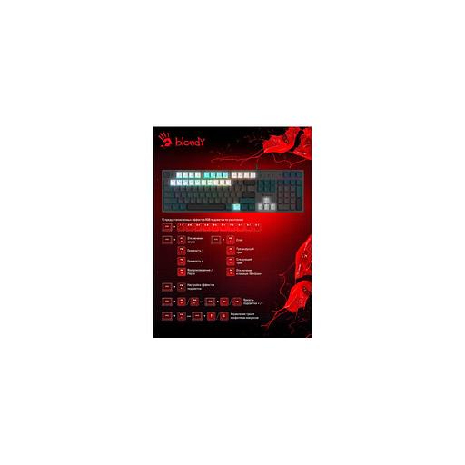 Клавиатура A4TECH Bloody S510R, USB, белый [s510r usb icy white/blms red] фото 1