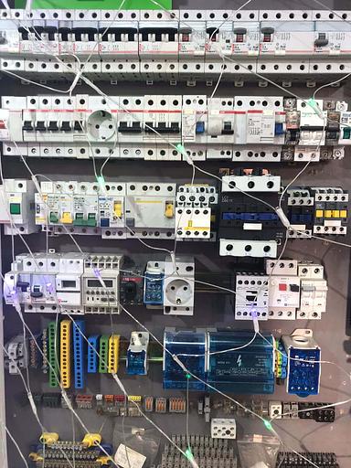 Ажыратқыштар фото 1