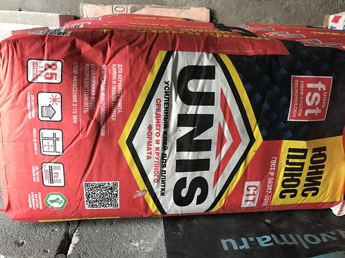 Плиточный клей Ю фото 2