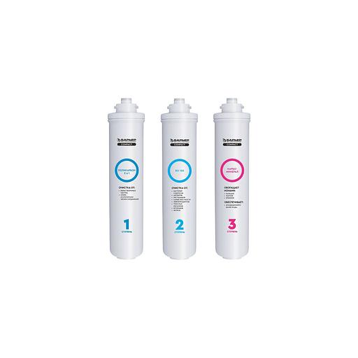 Комплект картриджей Барьер Compact OSMO 100M, 3шт [р272р03] фото 1