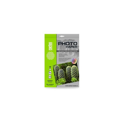 Фотобумага Cactus CS-GSA4130100, A4, для струйной печати, 100л, 130г/м2, покрытие глянцевое фото 1