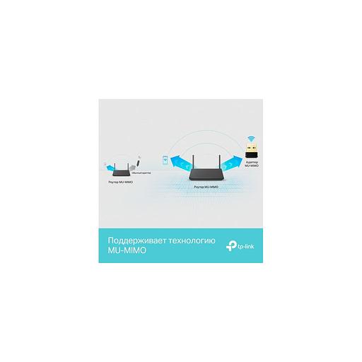 Wi-Fi адаптер TP-LINK ARCHER T3U NANO USB 2.0 фото 1