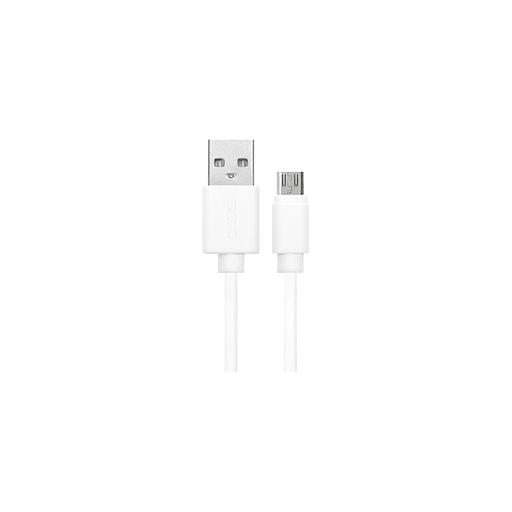 Кабель PERO DC-03, micro USB (m) - USB (m), в оплетке, белый [prdc-03mu1mw] фото 1