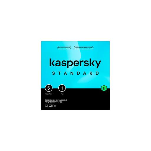 Антивирус Kaspersky Standard 5 устр 1 год Новая лицензия Card [kl1041roefs] фото 1