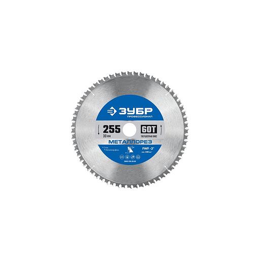 Пильный диск Зубр 36932-255-30-60, по металлу, 255мм, 1.8мм, 30мм фото 1