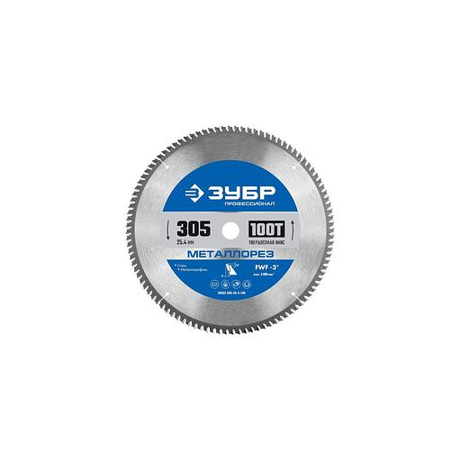 Пильный диск Зубр 36932-305-25.4-100, по металлу, 305мм, 2мм, 25.4мм фото 1