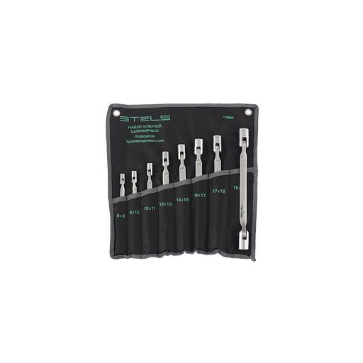 Набор ключей STELS 14965 фото 1