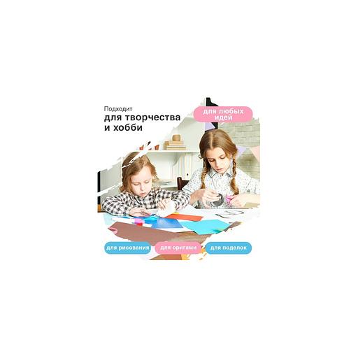 Бумага BRAUBERG Standard 115218, A4, офисная, 500л, 80г/м2, голубой, фактура гладкая фото 1