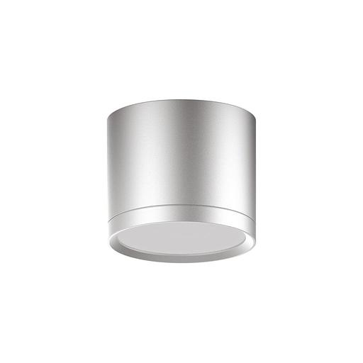 Светильник GAUSS Overhead 10 Вт, 4100К (белый нейтральный), серебро [hd020] фото 1