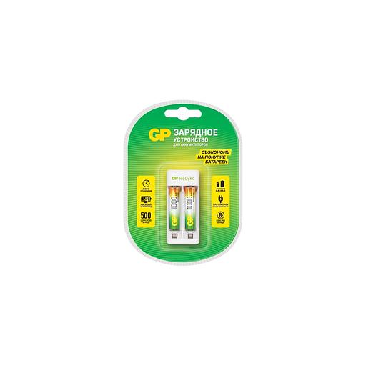 AA/AAA Зарядное устройство GP Rechargeable E211/100AAAHCCS-2CR1, 2 шт. 1000мAч фото 1