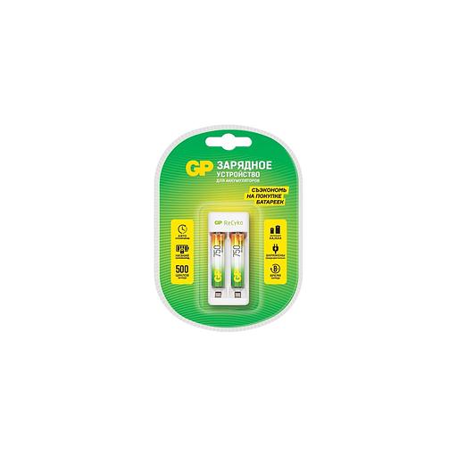 AA/AAA Зарядное устройство GP Rechargeable E211/75AAAHCCS-2CR1, 2 шт. 750мAч фото 1
