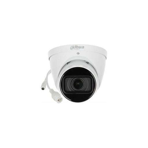 Камера видеонаблюдения IP Dahua DH-IPC-HDW1431T1P-ZS-S4, 1440p, 2.8 - 12 мм, белый фото 1