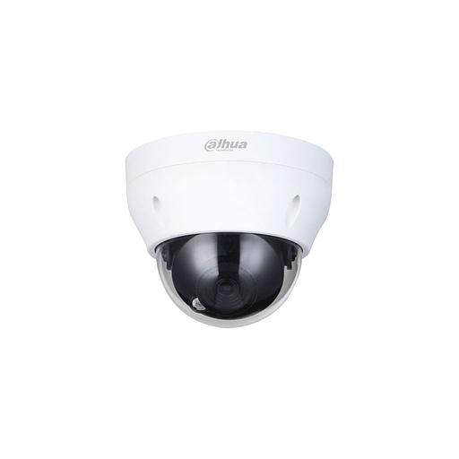 Камера видеонаблюдения IP Dahua DH-IPC-HDPW1431R1P-0280B-S4, 2.8 мм, белый фото 1