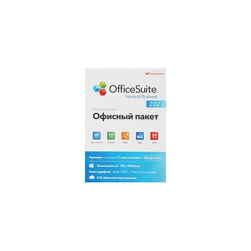 Офисное приложение MOBISYSTEMS OfficeSuite для дома и бизнеса 2023 Windows 1ПК бессрочный [bdl-oshb1pclt_2] фото 1