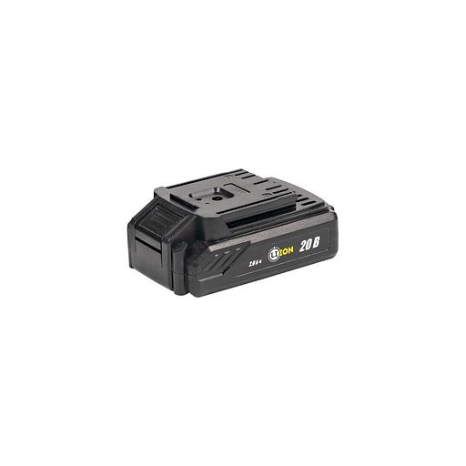 Батарея аккумуляторная KOLNER KCD 20-2LС, 20В, 2Ач, Li-Ion [акк20-2лц] фото 1